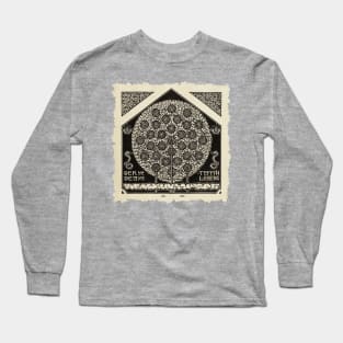 Tapestry of Life Long Sleeve T-Shirt